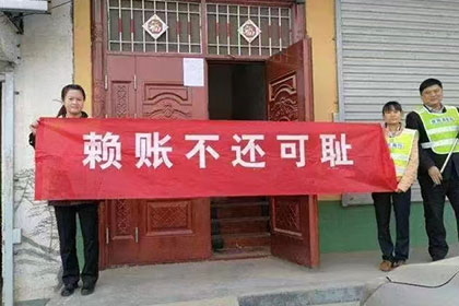 求助110解决债务问题可行吗？